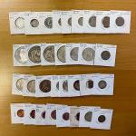 Group Lots - World Coins. CENTRAL AMERICA: LOT of 32 coins, including Nicaragua: 5 centavos (2 pcs),