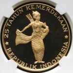 INDONESIA  インドネシア 10000Rupiah 1970 NGC-PF64 Ultra Cameo Proof