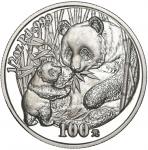 2005年熊猫纪念钯币1/2盎司 NGC PF 69 China (Peoples Republic), palladium proof 100 yuan (1/2 oz) Panda, 2005, 