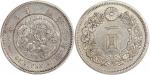 明治七年(1874)日本一圆银币, 斜7版, PCGS AU Details, 少见