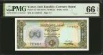 1971年也门阿拉伯共和国货币局50里亚尔。YEMEN, ARAB REPUBLIC. Currency Board. 50 Rials, ND (1971). P-10. PMG Gem Uncir