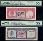 Bank of Libya, Constitutional Monarchy, Set of Specimen, £5, £1, £1/2, £1/4, law of 5.2.1963 (secon