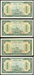 Peoples Bank of China, 1st series renminbi, 10000 Yuan(4), 1949, green, Warship, reverse brown, no w