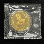 1996年孙中山诞辰130周年纪念金币1/2盎司 完未流通