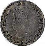 COLOMBIA. Cundinamarca. 8 Reales, 1820-JF. PCGS VF-30 Gold Shield.