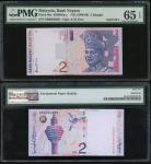1996-99年(无日期）马来西亚银行2令吉，幸运号DB6666666，PMG65EPQ。Bank Negara Malaysia, 2 Ringgit, nd (1996-1999), solid 