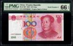 China, 100 Yuan, Peoples Republic, 2005, S/N 5 (P-907) S/no. C09T000005, PMG 66EPQ2005年中国人民银行壹佰圆