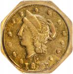 1871-G Octagonal 50 Cents. BG-924. Rarity-3. Liberty Head. MS-61 (PCGS). OGH Generation 3.1.