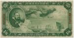 BANKNOTES, 纸钞, CHINA - PUPPET BANKS, 中国 - 日伪傀儡银行, Federal Reserve Bank of China 中国联合准备银行: $1, 1938, 