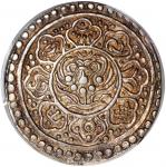 1880-94年西藏唐卡银币，PCGS AU55，#42199959