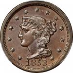 1853 Braided Hair Cent. N-9. Rarity-2. Grellman State-b. MS-63BN (PCGS).