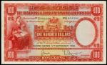 1956年香港上海匯豐銀行壹佰圓