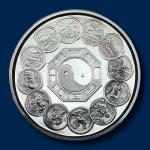中国生肖币发行十二周年纪念币