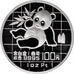 1989年熊猫纪念铂币1盎司 NGC PF 69