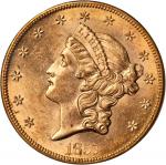 1857-S Liberty Double Eagle. Variety-20H. Bold, Low S. Gold S.S. Central America Label. AU-58 (PCGS)
