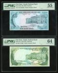 南越钞票一组5枚，请参考图片及英文描述，分别评PMG 55, 64, 64, 64EPQ 及 66EPQ. National Bank of South Vietnam, a group of 5 n