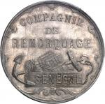 SÉNÉGAL Second Empire / Napoléon III (1852-1870). Jeton de la Compagnie de remorquage du Sénégal ND 