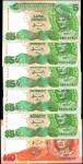 1995-98年马来西亚国家银行5、10马币。替补券。About Uncirculated & Uncirculated.