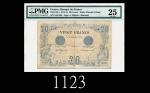 1874年法国银行20法郎，稀品1874 Banque De France 20 Francs, s/n S.50 309. Rare. PMG 25 VF, pinholes & margin ni