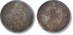 1660年奥地利泰勒银币一枚，NGC MS63，评级编号：6056881-003