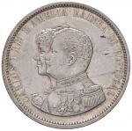 Foreign coins;PORTOGALLO Carlos I (1889-1908) 1.000 Reis 1898 - KM 539 AG (g 25.12) Colpetto al bord
