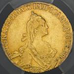 RUSSIA Catherine II エカテリーナ2世(1762~96) 5Rubles 1767 PCGS-XF45 VF/EF