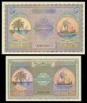 A Group of Notes from Islands of the Indian Ocean, Maldives 2 and 5 rupiyaa, 1960, also a group of l