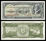 Cuba. Banco National de Cuba. 5 Pesos. 1958. P-91s. Black on green. Portrait of Gomez, right. A00000