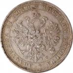 RUSSIA. Ruble, 1878-CNB-HO. St. Petersburg Mint. Alexander II. PCGS AU-58.