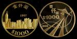 1997-98年香港回归1000元金币两枚 完未流通 HONG KONG. Gold 1000 Dollar Proof Set (2 Piece)