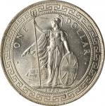 1930年英国贸易银元站洋一圆银币。伦敦铸币厂。GREAT BRITAIN. Trade Dollar, 1930. London Mint. PCGS MS-64 Gold Shield.