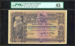 ETHIOPIA. Bank of Ethiopia. 500 Thalers, 1932-33. P-11. PMG Choice Extremely Fine 45.