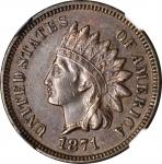 1871 Indian Cent. Bold N. AU Details--Cleaned (NGC).