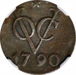 1790-VOC年荷兰东印度1Duit。错版。 NETHERLANDS EAST INDIES. Dutch East India Company. Utrecht. Mint Error -- Mi