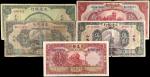 CHINA--REPUBLIC. Lot of (5). Bank of Communications. 1, 5, 10 & 25 Yuan, 1927-41. P-146b, 147a, 147c
