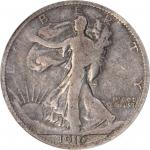 1916 Pattern Walking Liberty Half Dollar. Judd-1996/1800, Pollock-2058. Rarity-8. Silver. Reeded Edg