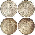 英国贸易银圆2枚一组，包括1897-B及1902-B，分别评PCGS AU58及CNC MS63