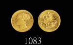 1881S年澳洲维多利亚金币1镑，年青头像 - 圣左治，0.2353盎司纯金，悉尼铸币厂1881S Australia Victoria Gold Sovereign, young head - St