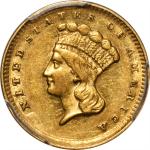 1856-D Gold Dollar. Winter 8-K, the only known dies. AU-55 (PCGS).