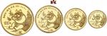 1991年熊猫纪念金币一套5枚 完未流通 CHINA, Lot 5 Stück, GOLD