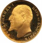 BULGARIA. 20 Leva Restrike, "1912" (1967-68). Sofia Mint. Ferdinand I. NGC PROOF-67.