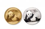2015年熊猫普制一盎司金币、一盎司银币各一枚