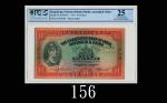 1941年印度新金山中国渣打银行拾员错体票The Chartered Bank of India, Australia & China, $10, 18/11/1941 (Ma S12), s/n T