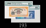 1967年渣打银行伍员、1963年大西洋国海外汇理银行拾圆，两枚评级品1967 The Chartered Bank $5 & 1963 Banco Nacional Ultramarino 10 P