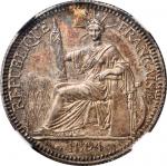 1894-A年坐洋10分银币