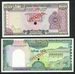 x Central Bank of Ceylon, specimen 100 rupees, 1997, purple and specimen 1000 rupees, 1981, green (P