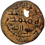 Islamic - Early Post-Reform. UMAYYAD: AE fals (2.70g), Madin, ND, A-B183, Peus-407:1350, legends la 