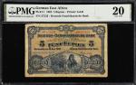 GERMAN EAST AFRICA. Deutsch-Ostafrikanische Bank. 5 Rupien, 1905. P-1. PMG Very Fine 20.