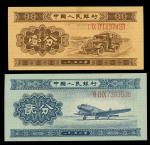 1953年中国人民银行第二版人民币1及2分，编号I IX II 1137433及VI II IX 7303536，均UNC有微黄