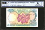 1973年新加坡货币发行局伍拾圆，替换券。